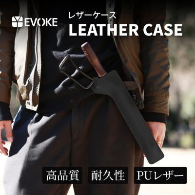 ふるさと納税 犬山市 【EVOKE/イヴォーグ公式】 ファイヤープレーストング 専用バッグ (ブラック)