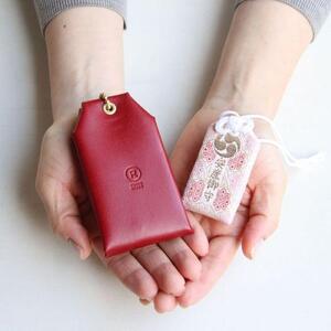 【ブラック】お守りケース【福岡市内製造】