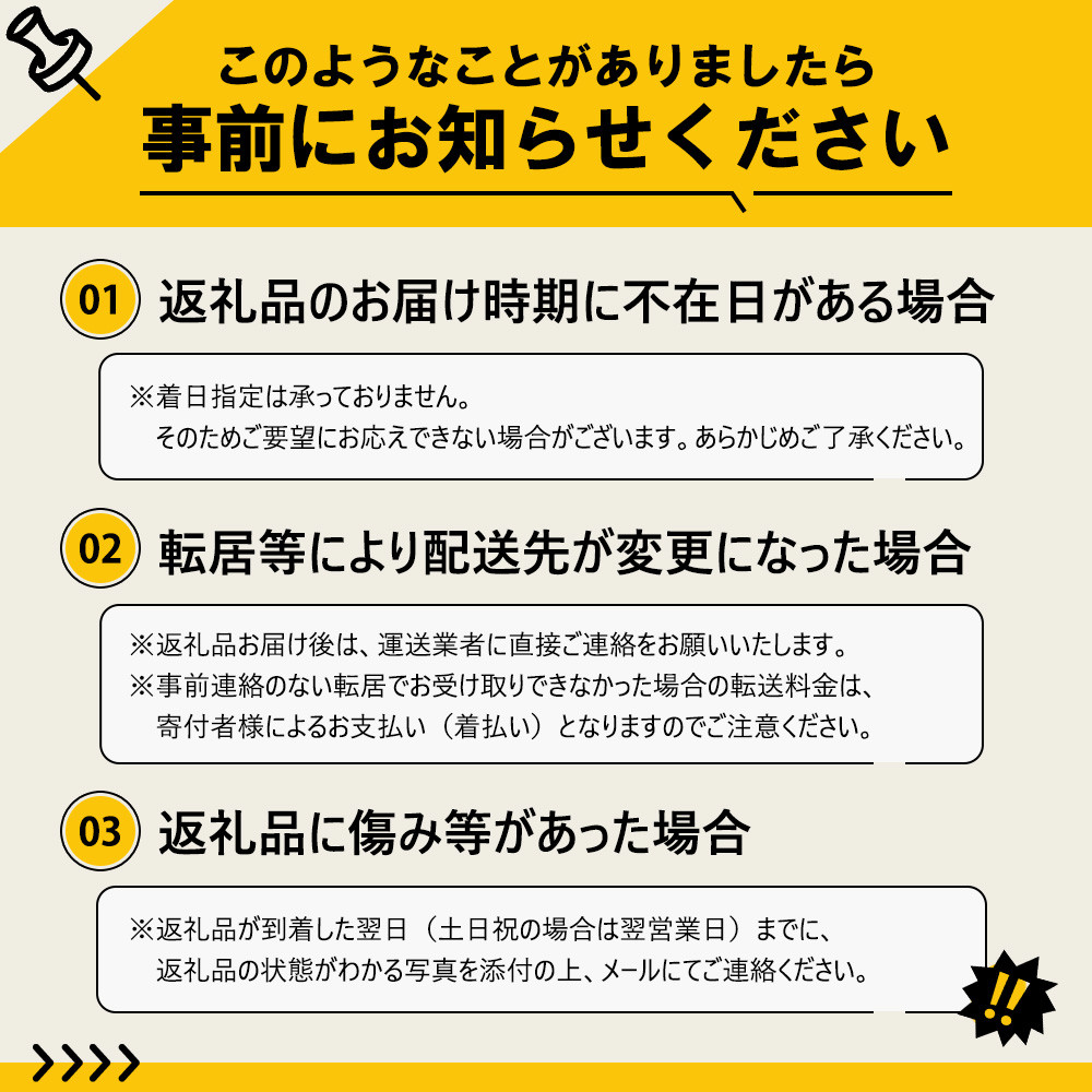 手もぎ 青梅 南高梅 15kg L～2Lサイズ 谷本農園