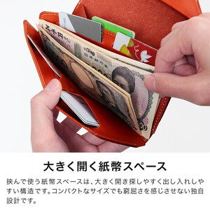 【ブラウン】小さい長財布-letter- HUKURO 栃木レザー