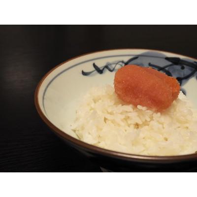 ふるさと納税 福岡市 柚子明太子　200g KN04 |  | 01