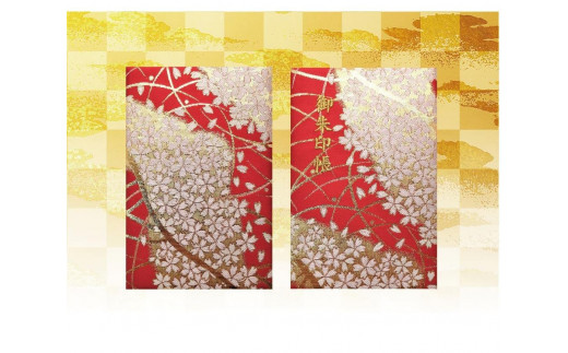 
                  【早和製本】京都西陣織 御朱印帳 赤流水桜 SOWALABO
                