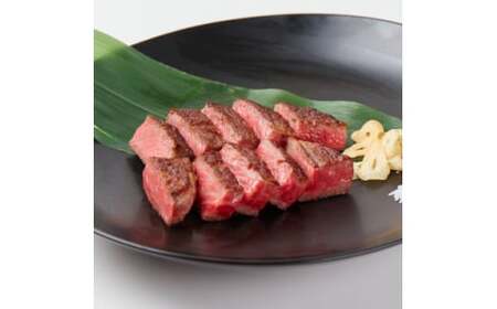 ステーキ 200g 希少部位 美笑牛 牛肉 牛肉 牛肉 牛肉 ステーキ ステーキ ステーキ ステーキ ステーキ