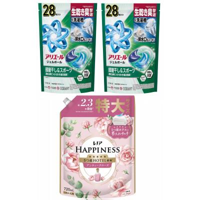ふるさと納税 群馬県 アリエール ジェルボールプロ部屋干し用28個×2袋 &amp; レノアハピネス ローズ720mL つめかえ用