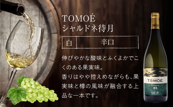 ワイン 受賞 飲み比べ 受賞 飲み比べ ワインセット ギフト  贈答 ギフト