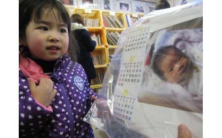 【思いやり型返礼品】 1口10,000円 災害時の「思い出の品(写真・物品)」が、当たり前に被災された方や遺族の手元に残り、心の拠り所を取り戻せる社会の実現を目指して／被災写真／応急処置 【一般社団法