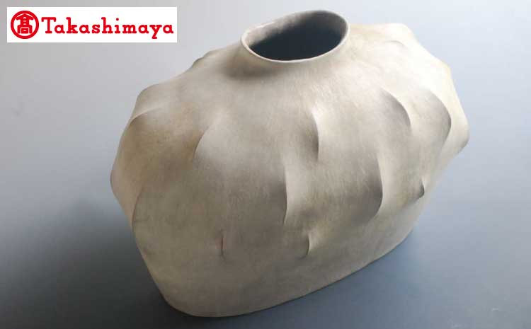 
【高島屋選定品】 器 福島万希子 とつとつの花器
