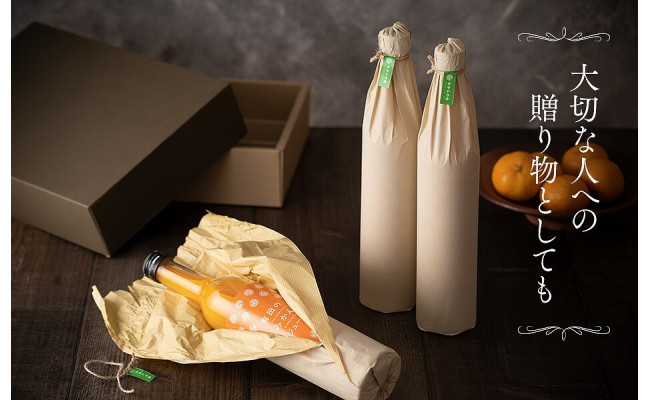 みかんの会 みかんジュース ギフト 500ml×３本 AX99_イメージ4