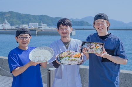 (1316)刺身 刺身盛り合わせ 「旬のお刺身盛り合わせ」 仙崎 地魚 5～6人前 冷蔵 新鮮 配達不可エリア有り 新潟 東北 北海道 沖縄 配達不可 配送日時指定可能 