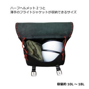 ラフテール【ワンネス サドルバッグ Lサイズ】ブラック×ブラック　ONE-SB-BKBK-L_装飾品・工芸品  鞄・バッグ かばん カバン_【1616500】