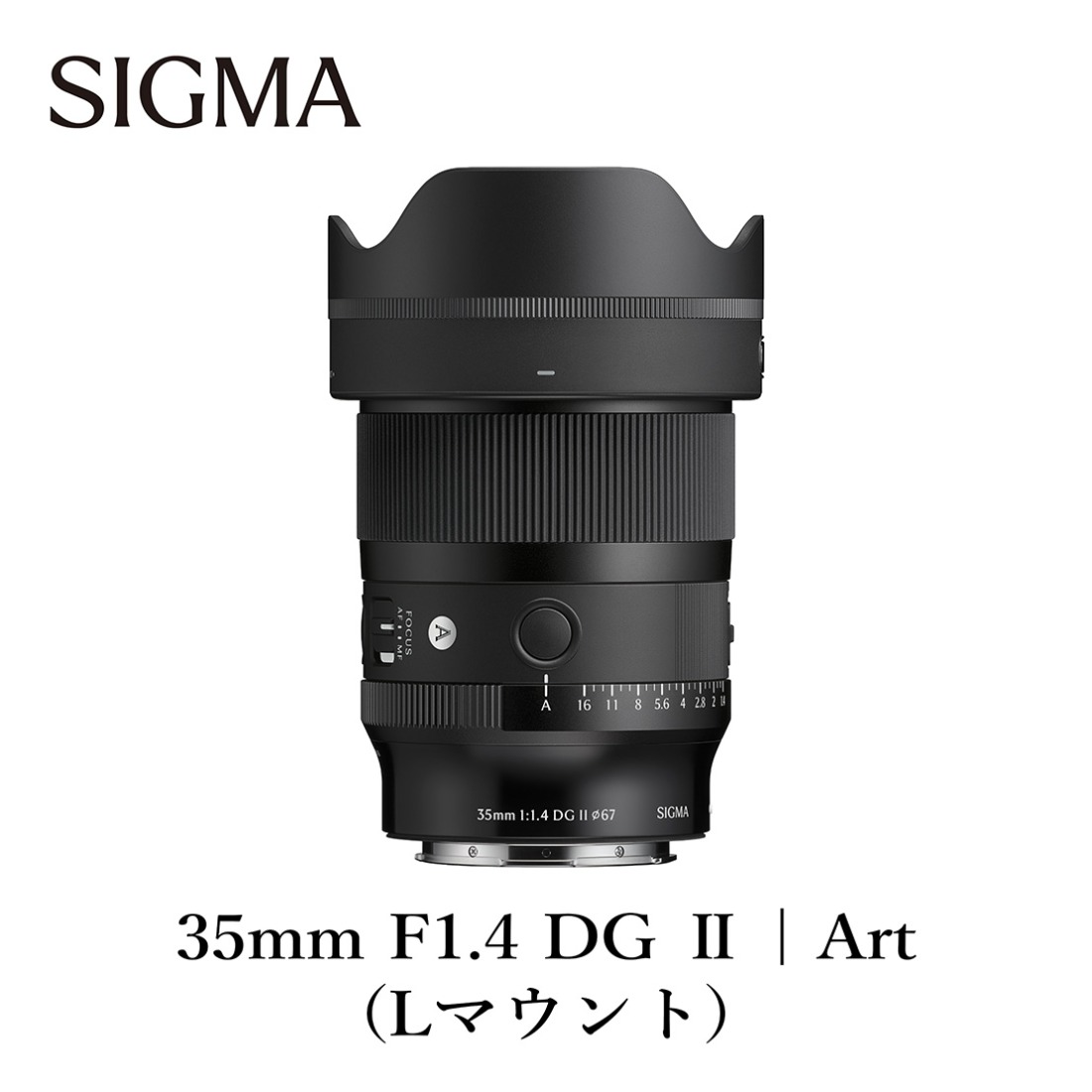 SIGMA 35mm F1.4 II | Art【Lマウント】カメラ　レンズ