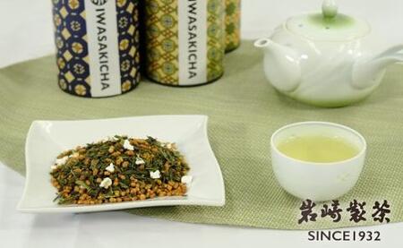 岩﨑製茶　お茶おたのしみセット（煎茶・玄米茶・ほうじ茶）