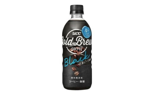 UCC コーヒー コールドブリュー ブラック 無糖 500ml PET × 24本 ｜ 飲料 ペットボトル コーヒー アイスコーヒー ブラックコーヒー 珈琲