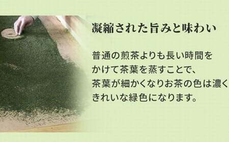 【綾菱缶】学生さん達と考えた 深蒸し茶 ギフトセット！ 絵柄が選べる200g缶 （200g×2缶 計400g）！ センスが光る オシャレな 茶缶 セット！ お茶 茶缶 緑茶 深蒸し茶 静岡緑茶 日本茶