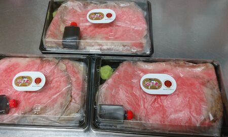 近江牛サーロインローストビーフ重(松) / 栗東市[BIAT002]