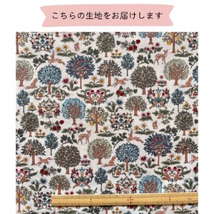 ふっくら親子がま口手芸キット【生地 白地 森と動物柄】｜ 手芸キット がま口財布 長野県 千曲市