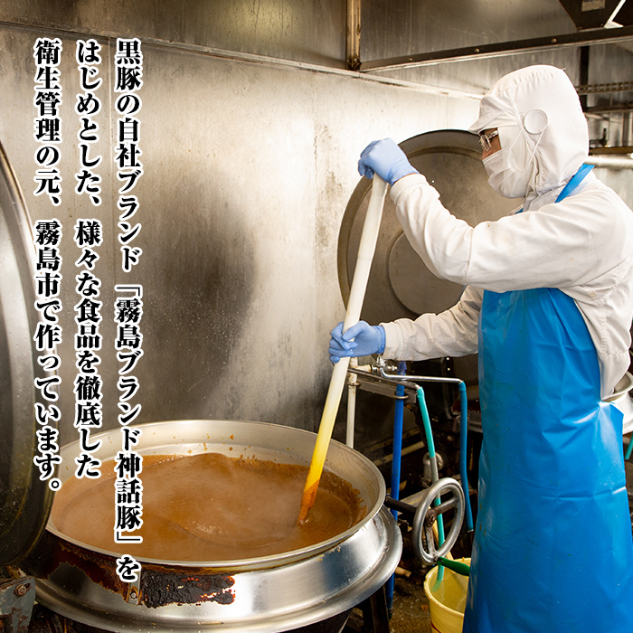A1-001-A 《3回定期便》鹿児島黒豚 霧島神話豚 竹皮包み バラ肉セット ＜200g×3個＞×3回 計1.8kg【富士食品】霧島市 肉 豚肉 豚バラ 小分け 高級 下バラ肉 真空パック 定期便