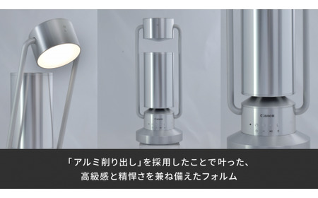 キヤノン albos Light＆Speaker（シルバー） スピーカー ワイヤレススピーカー 低音質 ライト Bluetooth 家電 アルミ製