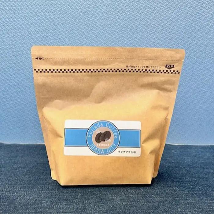 こだわりコーヒー（グアテマラSHB）1kg （中煎り）