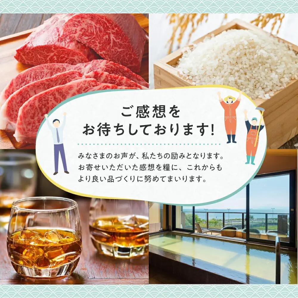 黒壁ガラス工房 バッカス シャンパーニュ ペア[AQAE011] ペアグラス