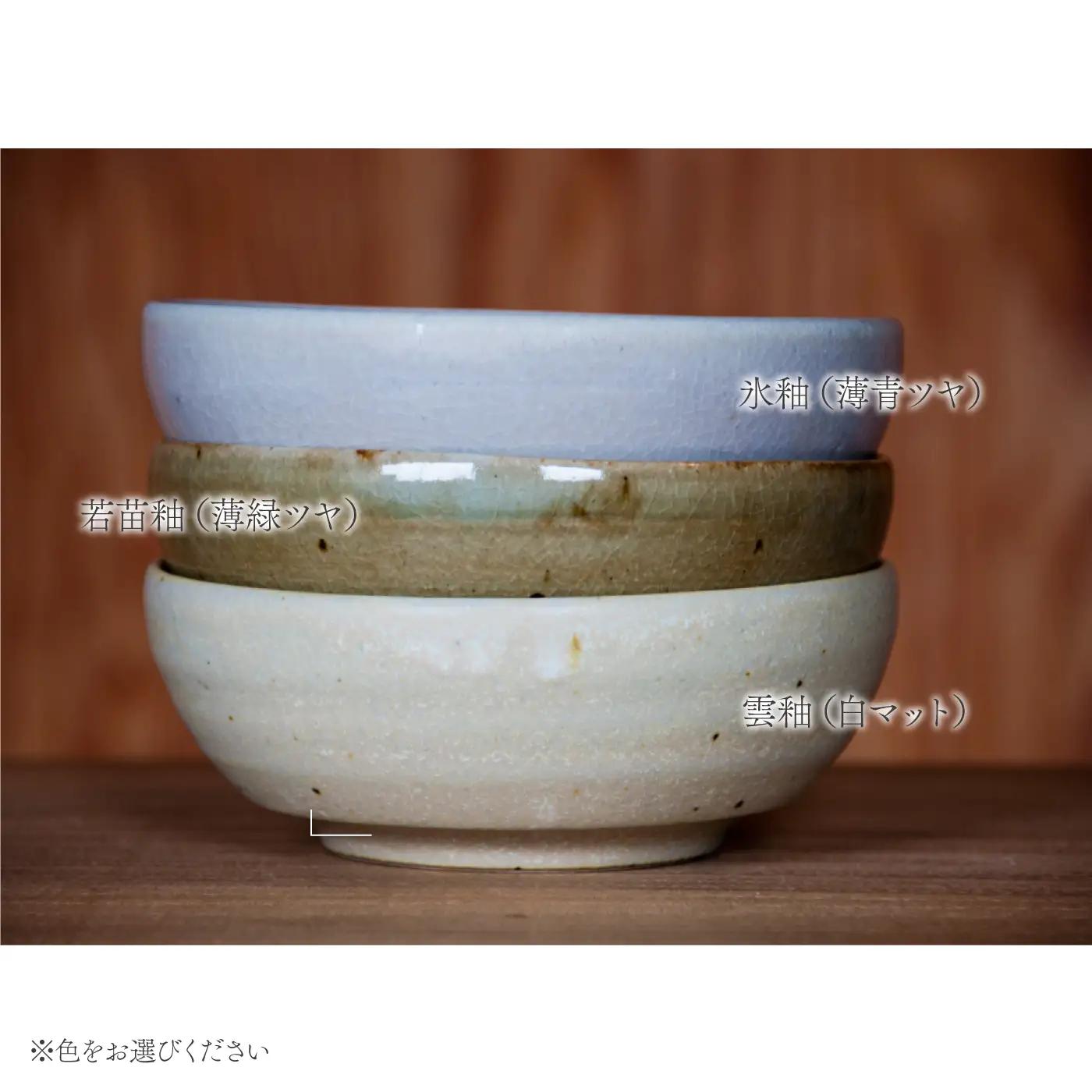 5寸鉢 ： 雲釉(白マット)