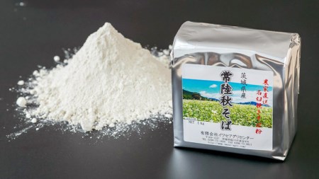 ＜お歳暮熨斗付＞茨城県産【常陸秋そば】石臼挽き早刈りそば粉 １㎏×３袋入【11月中旬より発送】 お歳暮 御歳暮 そば 蕎麦 乾麺 常陸秋そば 茨城県産 国産 農家直送 [BE012sa]