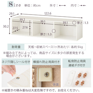 【完成品でお届け】多目的ラック（オーク）本棚 横長 縦 カラーボックス 送料無料 スリム 幅30cm 3段ラック 棚 収納棚 おしゃれ a4 カラーラック 木製 収納ケース テレビ台 リビング キッチ
