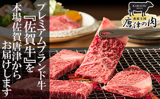 佐賀牛のヒレはまさに柔らかく絶大な人気があります。
牛肉のおいしさを存分に堪能できるミニヒレステーキ。
特別な日の食卓に♪