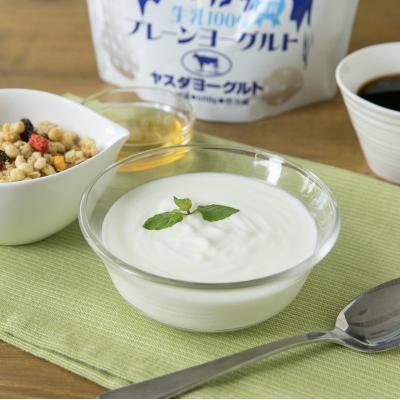 ふるさと納税 阿賀野市 【12/21までの寄附で年内発送】ヤスダヨーグルト パウチタイプC プレーン オリゴ糖入 各2個 |  | 02