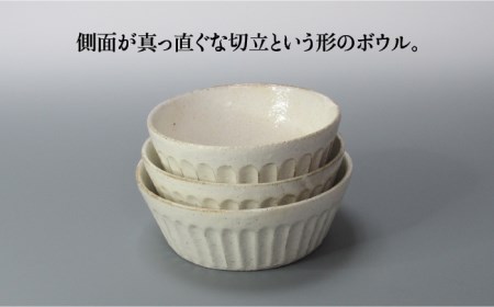 【美濃焼】鎬 キズナ丼 セット 粉引(太)【藤山窯】【TOKI MINOYAKI返礼品】≪土岐市≫ 食器 鉢 取り鉢 丼ぶり どんぶり ボウル サラダボウル デザートボウル スープボウル シンプル [
