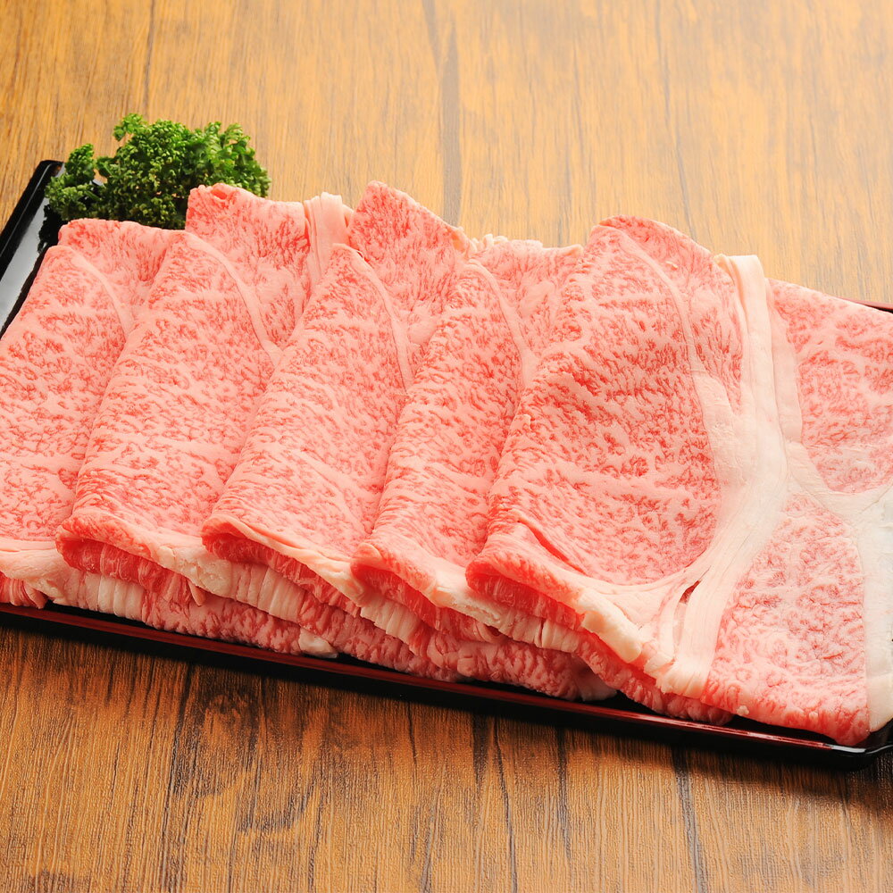 【ふるさと納税】＜選べる 定期便＞くまもと黒毛和牛 リブロース すき焼き用 約500g/約1kg/約1.5kg/約2kg 肉 お肉 牛肉 すきやき ロース 薄切り 国産 冷凍 九州 熊本県 高森町 送料無料