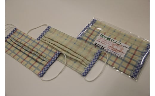 05-15 播州織ガーゼマスク4枚セット（カラーおまかせ）