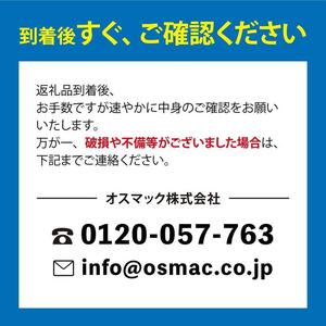 Kirisai 桐のこめ櫃5kg　024MC01N.／米櫃 保存 コンパクト お米 調湿性 キッチン用品 送料無料