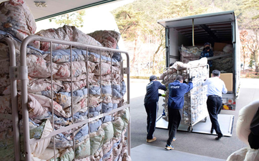 羽毛合掛けふとん ダブル[Re:NEW リニューダウン85％×軽量起毛生地] 【1691】