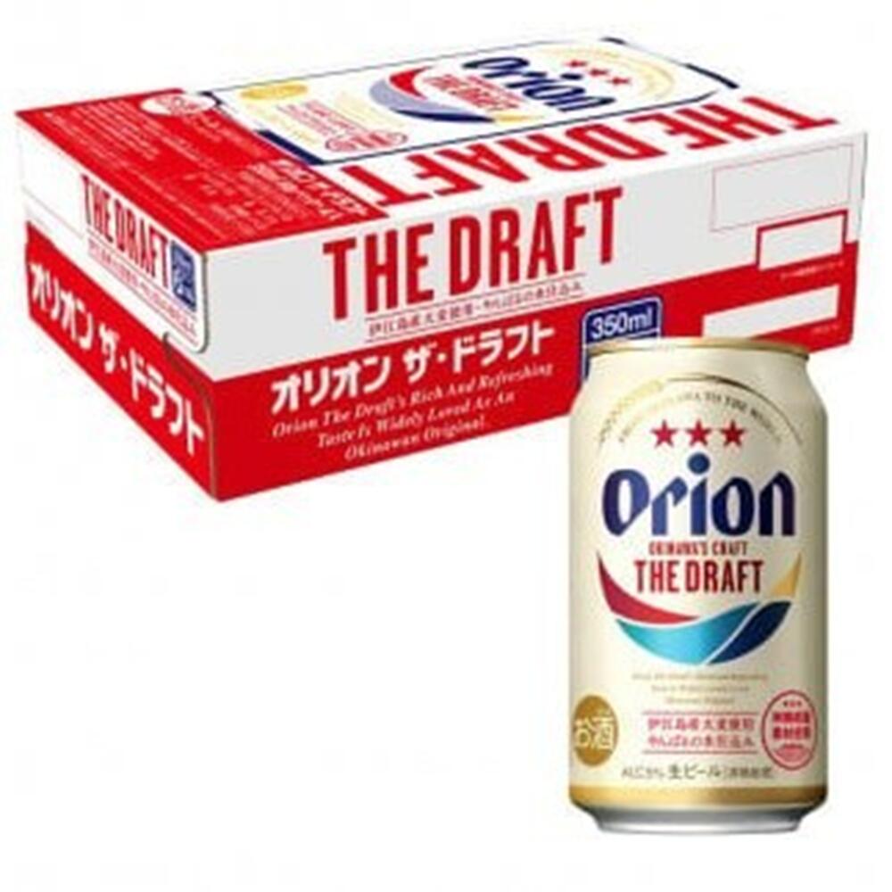【ふるさと納税】オリオン ザドラフト 350ml缶（24本入）L026｜オリオンビール アサヒオリオン ビール 沖縄県 与那国島 与那国町 贈答 お酒