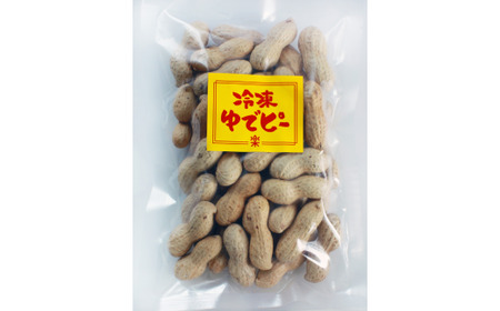 011-02冷凍ゆでピー