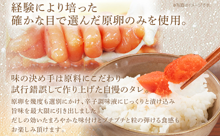 ご贈答用「炙り辛子明太子」 （桶入り） 380g めんたいこ 炙り 一本物 お取り寄せ グルメ お土産 福岡