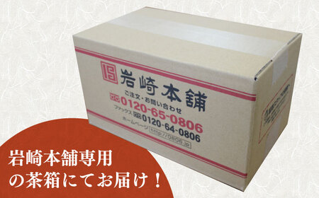 【全6回定期便】【簡易包装】豚どん 5袋 岩崎本舗 [EAB022] 豚丼 豚丼の具 定期 定期便