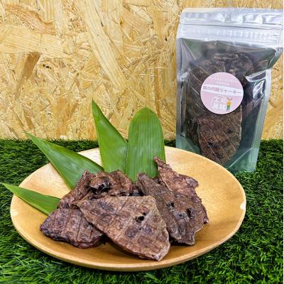 ふるさと納税 安芸高田市 鹿の内臓ジャーキー4点セット 犬 犬用 おやつ 鹿肉 内臓 ジャーキー[No5895-0844] |  | 02
