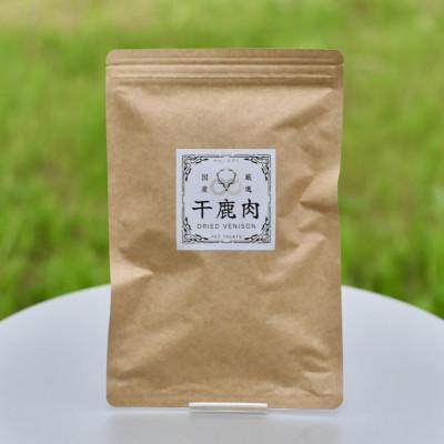 ふるさと納税 女川町 ペット用鹿肉ジャーキー 4袋セット(犬・猫用) |  | 01