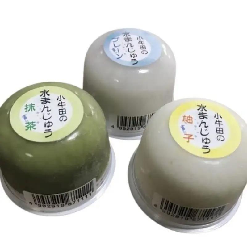 小牛田の水まんじゅう(6個入)【mukm003】