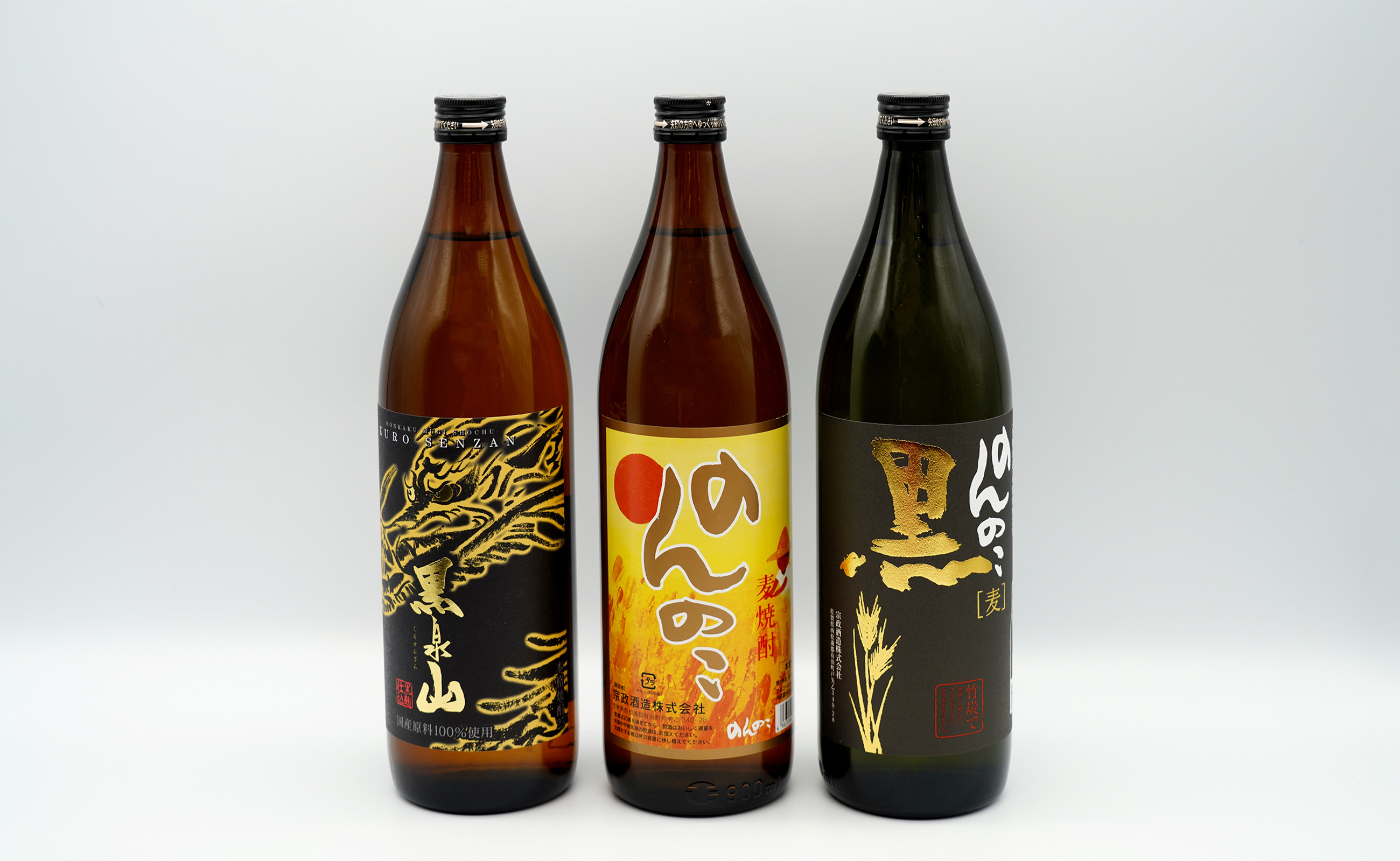 
＜有田の本格麦焼酎飲み比べ＞ 宗政酒造 のんのこ 黒泉山 のんのこ黒 900ml 3本セット 佐嘉蔵屋 S12-9
