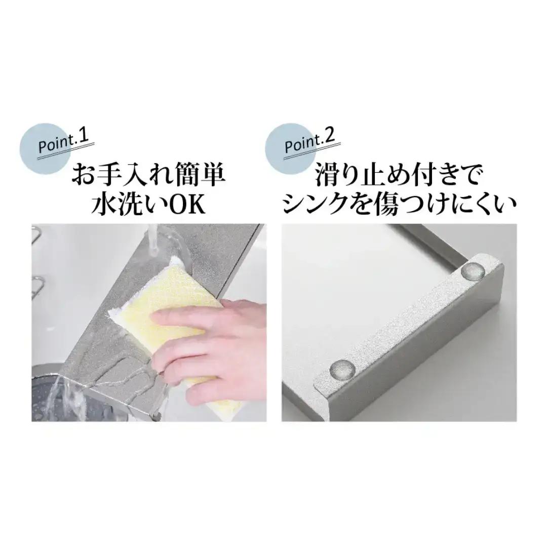 排気口カバー&ラック ロータイプ 燕三条製 アーネスト 逸品物創 キッチン用品 調理器具 新生活 コンロカバー