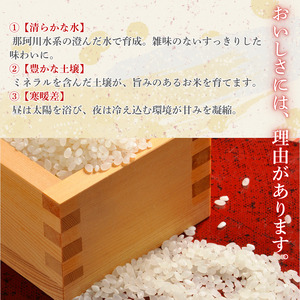 【12カ月定期便】コシヒカリ 5kg（茨城県共通返礼品・城里町産） / 米 こめ コメ お米 おこめ コシヒカリ こしひかり 白米 精米 ごはん ご飯 令和7年産 5kg 定期便 茨城県 城里町 利根
