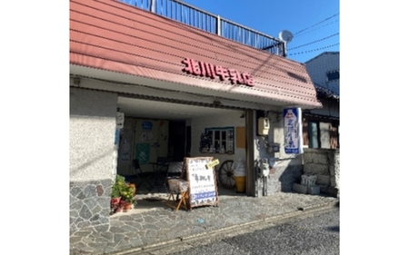 アイス ジェラート 牛乳屋さんのジェラート 2種10個セット【kggn0002】