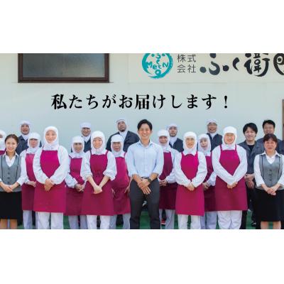 ふるさと納税 下関市 【定期便2回】季節のふぐ刺し 1人前 CX300 |  | 02