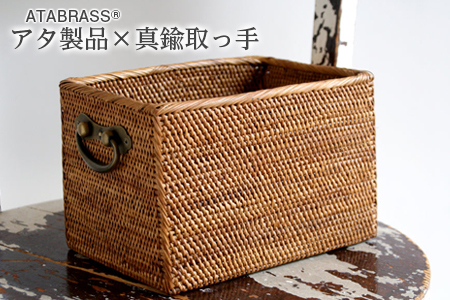 BAX-435ＳＩＮ アタ 真鍮取っ手一斤パンバスケット（無地・W20×D14×H13）