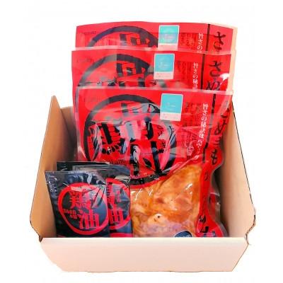 ふるさと納税 三豊市 さぬき骨付鶏(若鶏)3本セット |  | 03