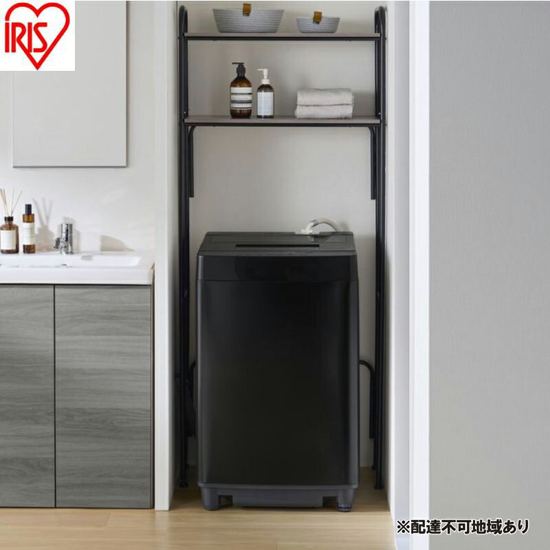 【ふるさと納税】洗濯機 全自動洗濯機 7.0kg ITW-70A01-BH ブラック アイリスオーヤマ 縦型 縦型洗濯機 小型 コンパクト 上開き 予約タイマー チャイルドロック 新生活 一人暮らし