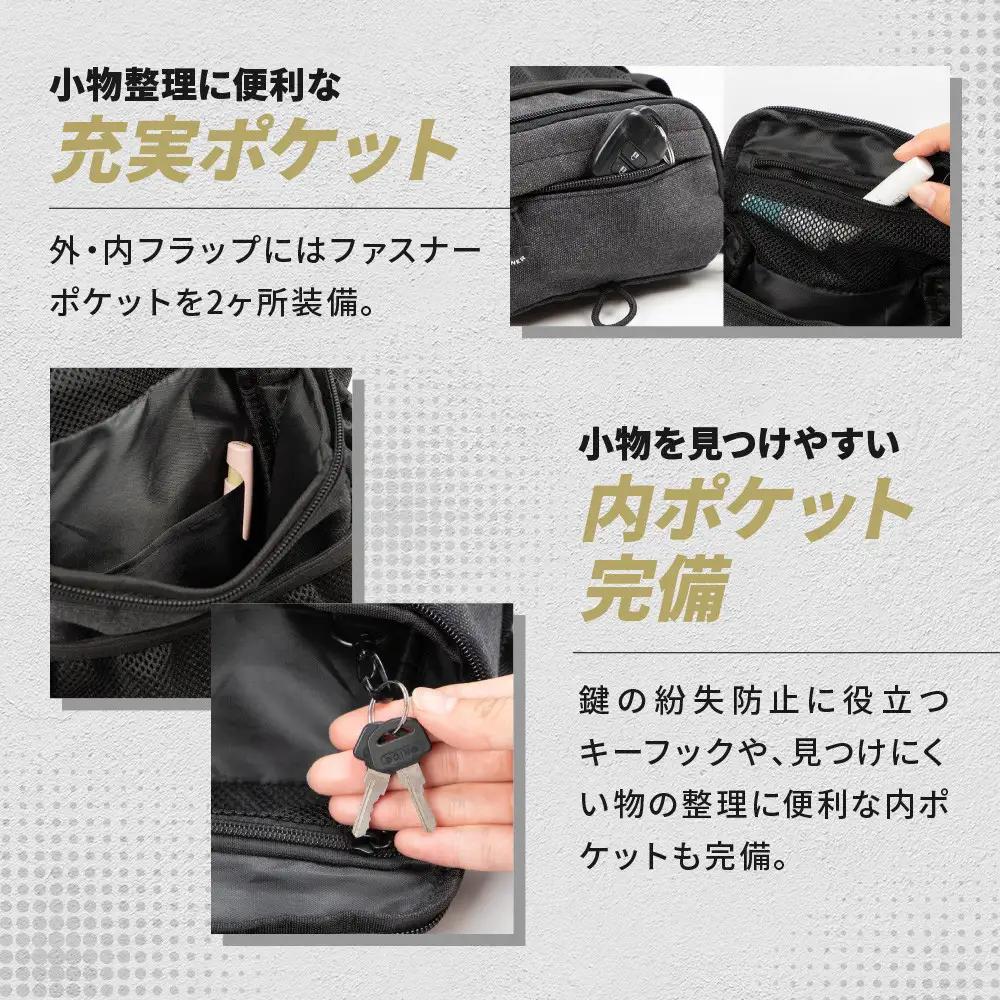 【デグナー】ホルスターバッグ [NB-204] ＜コットンブラウン＞｜京都 バイクギア 人気ブランド レザーアイテム バイク